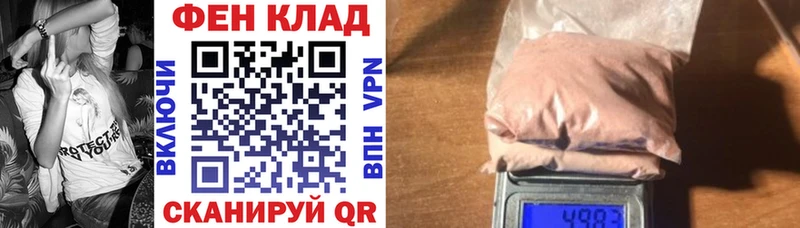 Amphetamine Розовый  Княгинино 