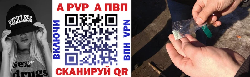 цена   Княгинино  Alfa_PVP СК КРИС 