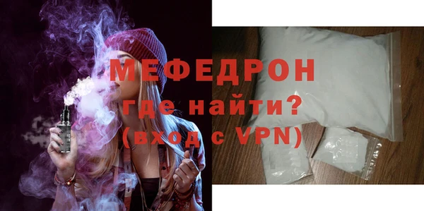 мдма Киренск