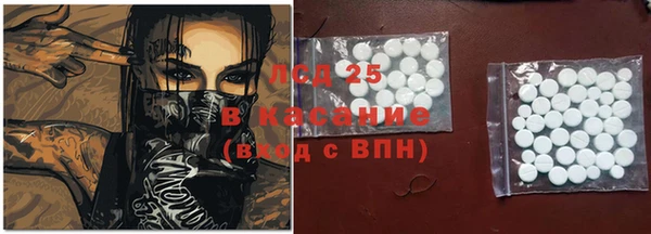 кокс Каменка