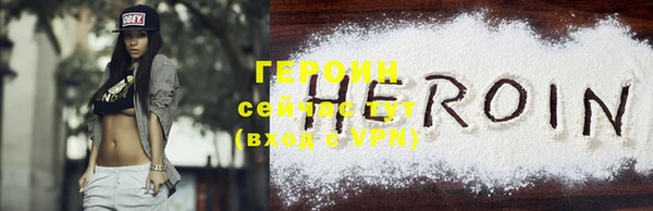 мефедрон Карталы