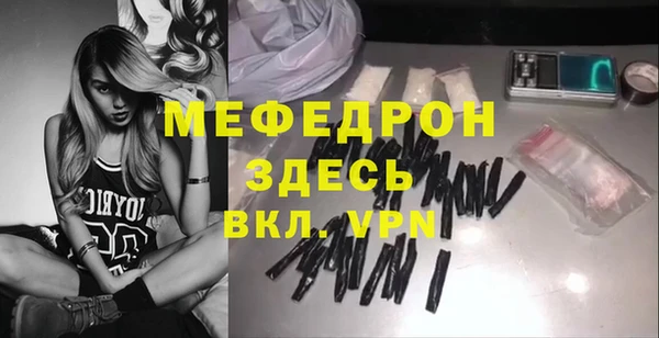 трава Кадников