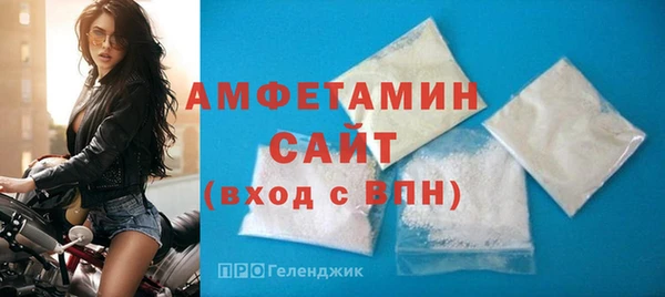 каннабис Иннополис