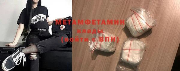 2c-b Ишимбай