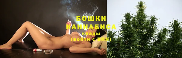 герыч Каменск-Шахтинский