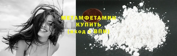 Альфа ПВП Каменногорск