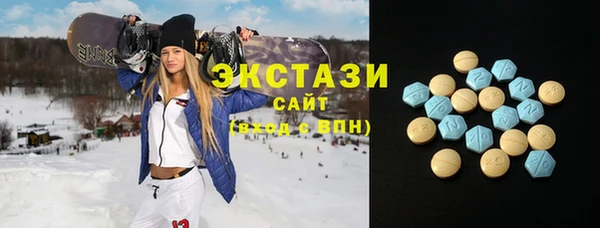 кокс Каменка