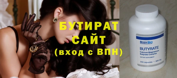 мефедрон Карталы