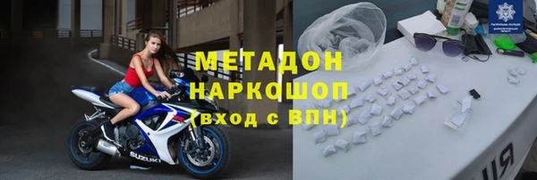 Альфа ПВП Каменногорск
