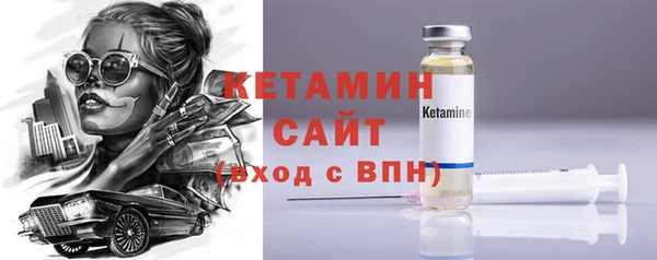 Альфа ПВП Каменногорск