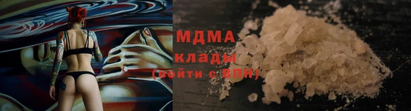мдма Киренск