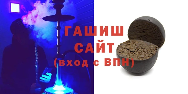 крисы Касимов