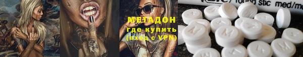 Альфа ПВП Каменногорск