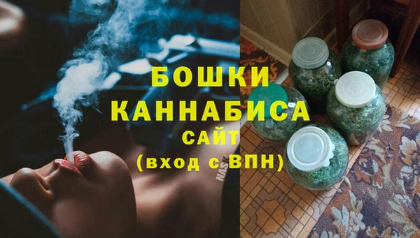 Альфа ПВП Каменногорск
