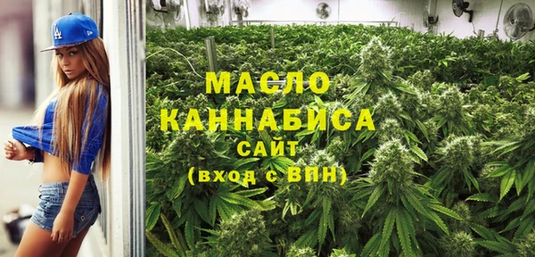 герыч Каменск-Шахтинский