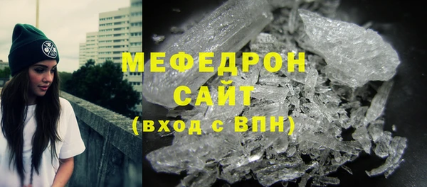Альфа ПВП Каменногорск