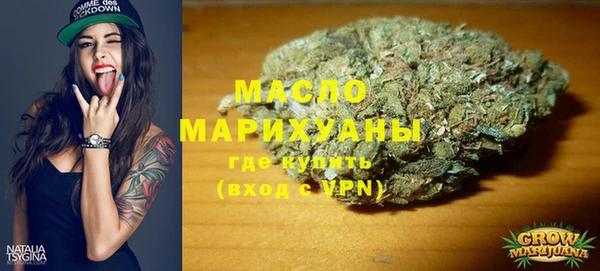 кокс Каменка