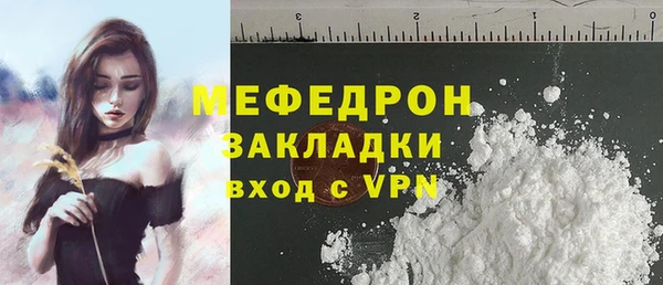 героин Киреевск