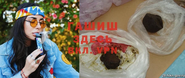 крисы Касимов