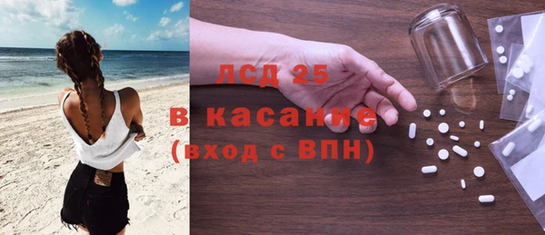 героин Киреевск