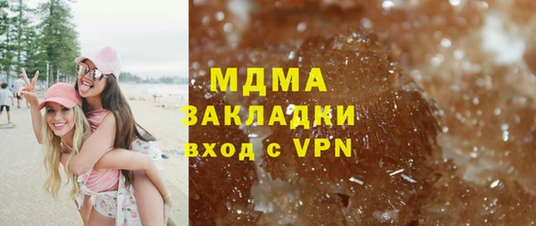 кокс Каменка