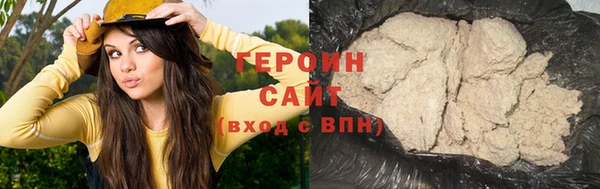 крисы Касимов