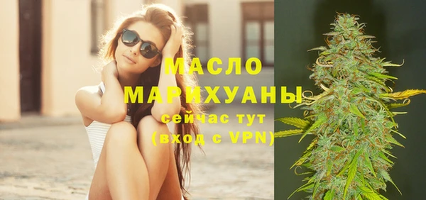кокс Каменка