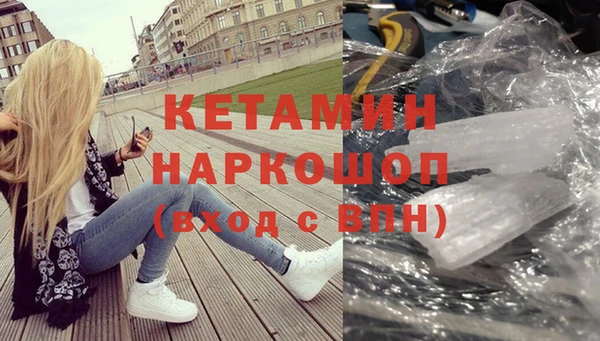 кокс Каменка