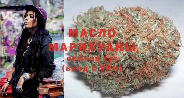 прущая мука Карпинск
