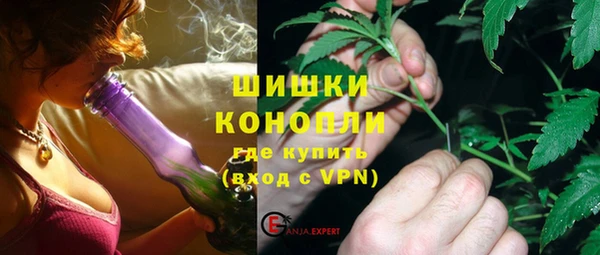 Альфа ПВП Каменногорск