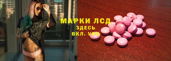 кокс Каменка