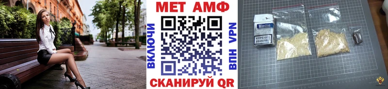 kraken ТОР  Княгинино  МЕТАМФЕТАМИН Methamphetamine 